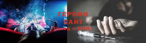 2c-b Верхнеуральск